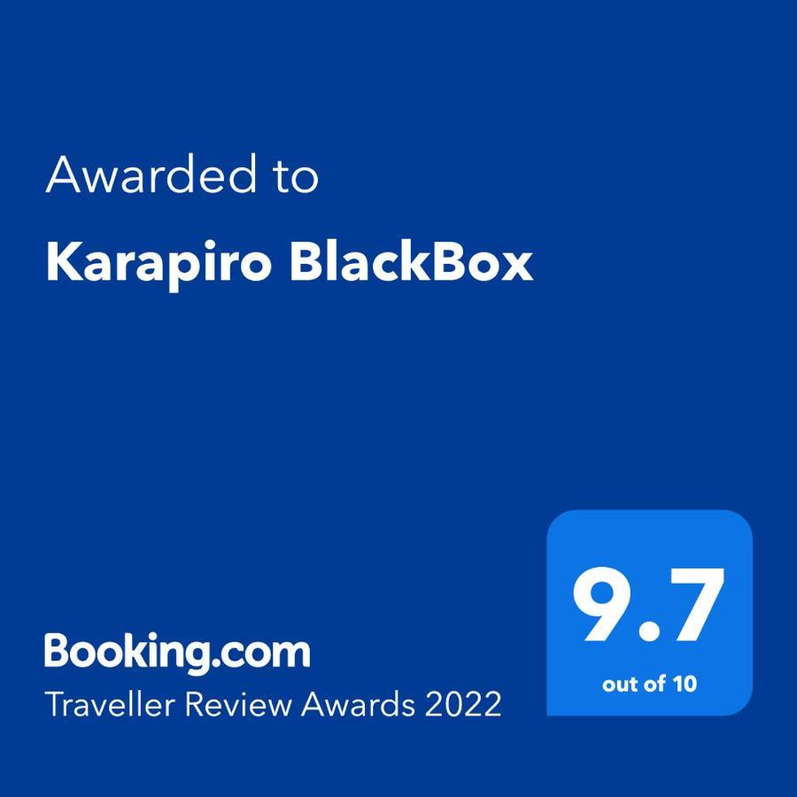 Karapiro Blackbox 외부 사진