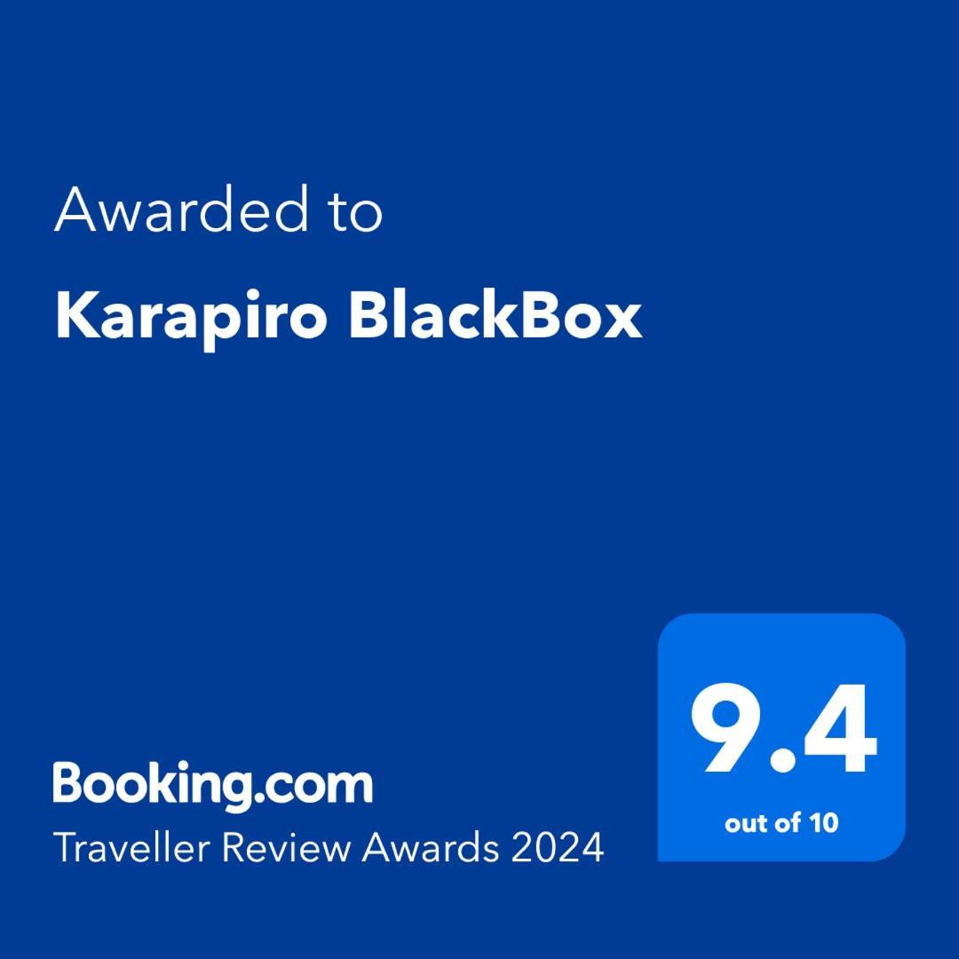 Karapiro Blackbox 외부 사진